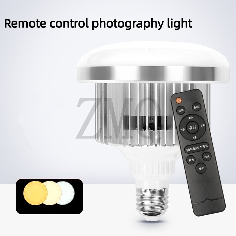E27 85W 155W lampe 3200K-5500K - Photography Lighting Professional avis et prix