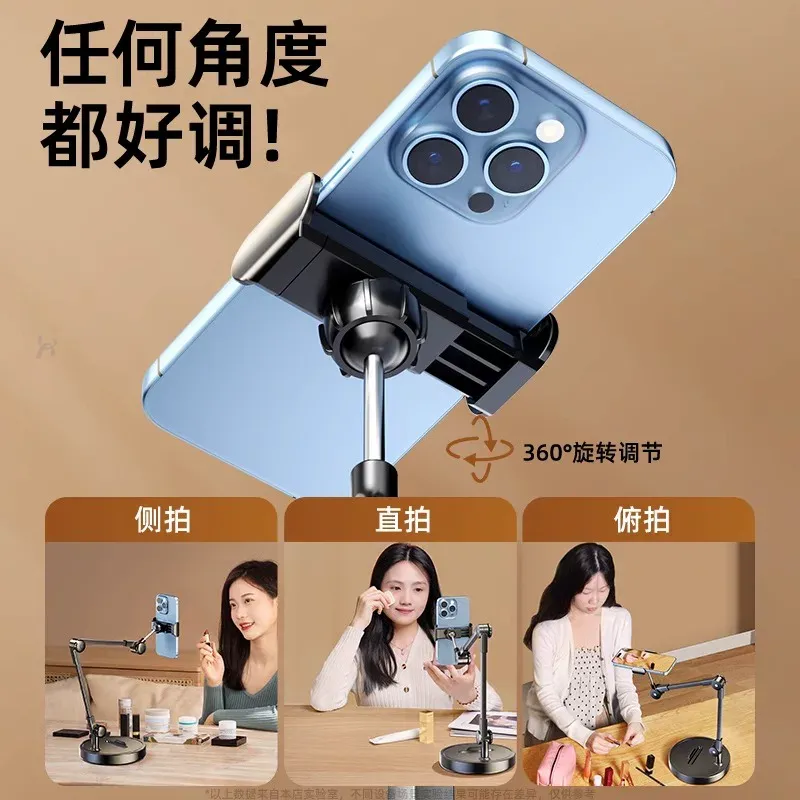 Support de téléphone trépied a - Photography Lighting For Food avis et prix