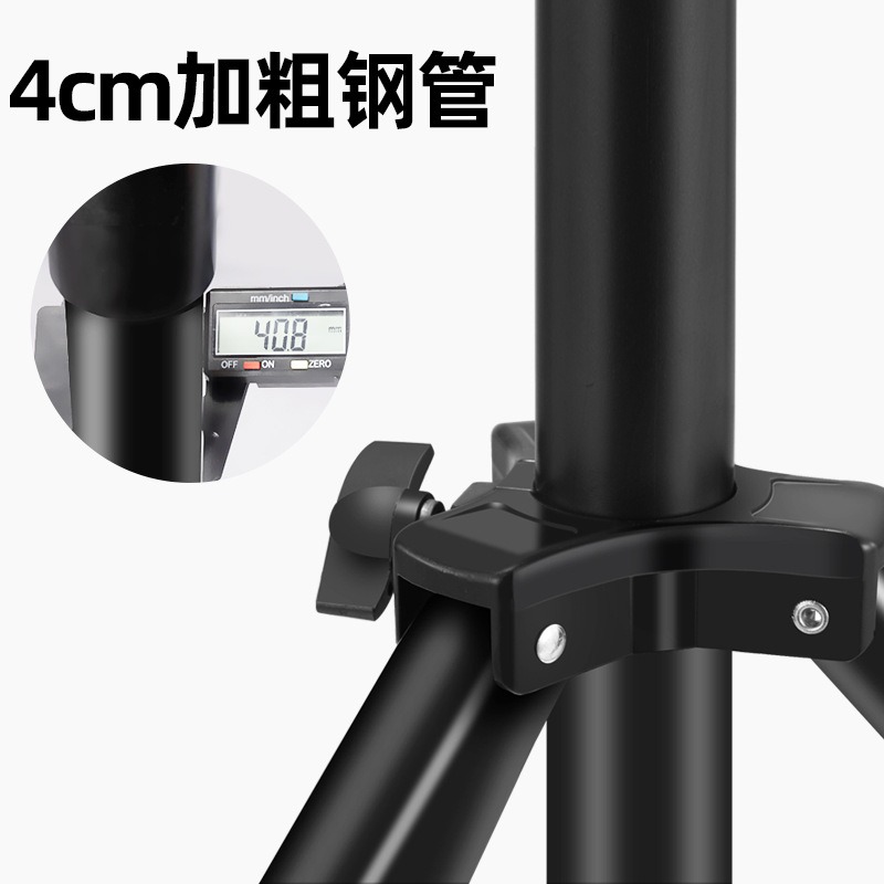 Support d'éclairage photo robu - Stand Lighting Photography avis et prix