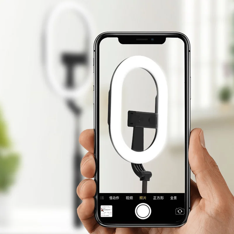 Anneau lumineux LED pour selfi - Photography Lighting Options avis et prix