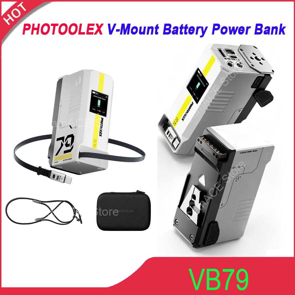 Batterie V-Mount PHOTOOLEX 79W - V Mount Battery avis et prix