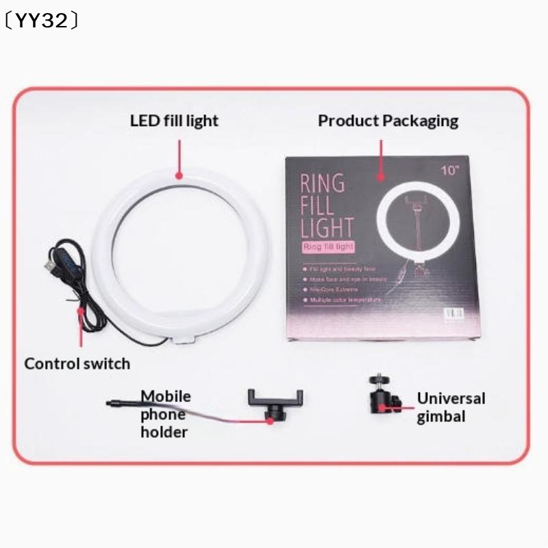 1 ensemble de lampes LED à int - Photography Lighting Professional avis et prix